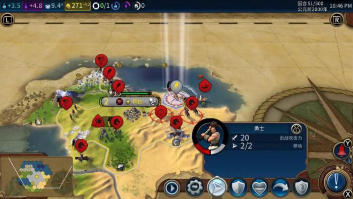 文明6为勇士为什么不能动3