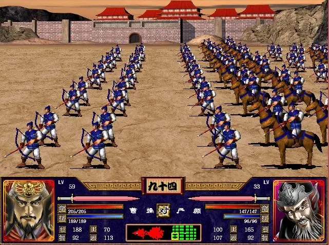 三国群英传2武斗兵克什么兵3