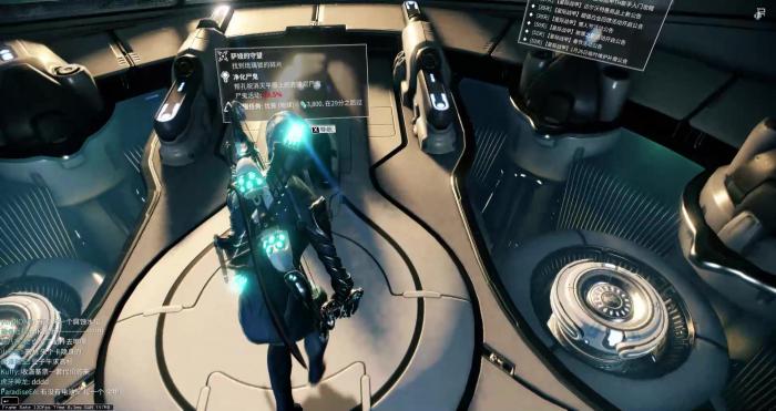 星际战甲日常应该干什么2