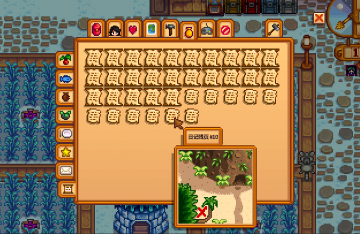 星露谷物语金鸡蛋怎么获得1