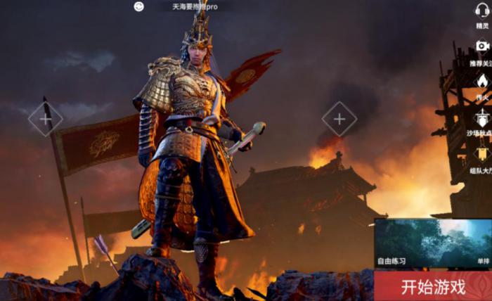 永劫无间角色强度排行怎么看2