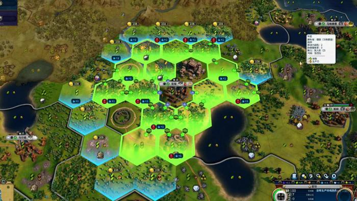 文明6拦洪坝如何加速建造1