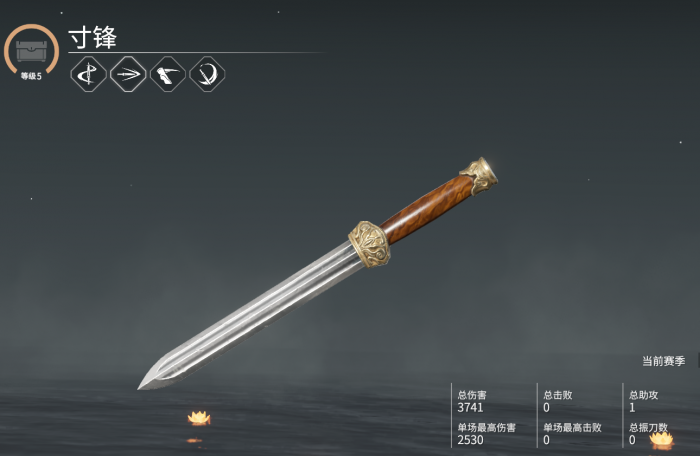 永劫无间红甲怎么看方向3