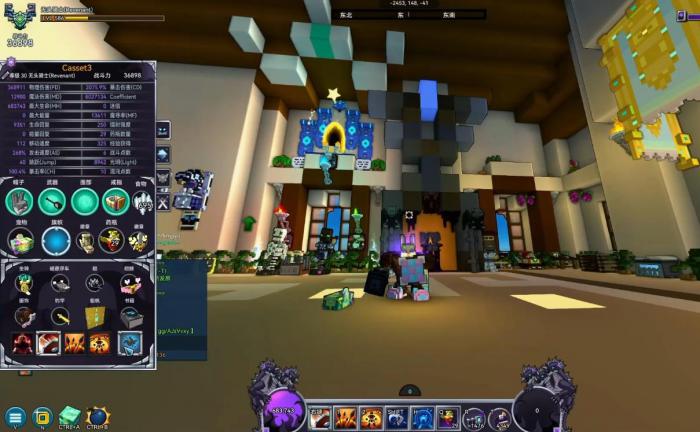 宝藏世界先锋卫士怎么获得的2