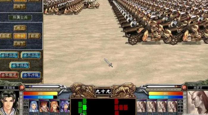 三国群英传7怎么刷神器1