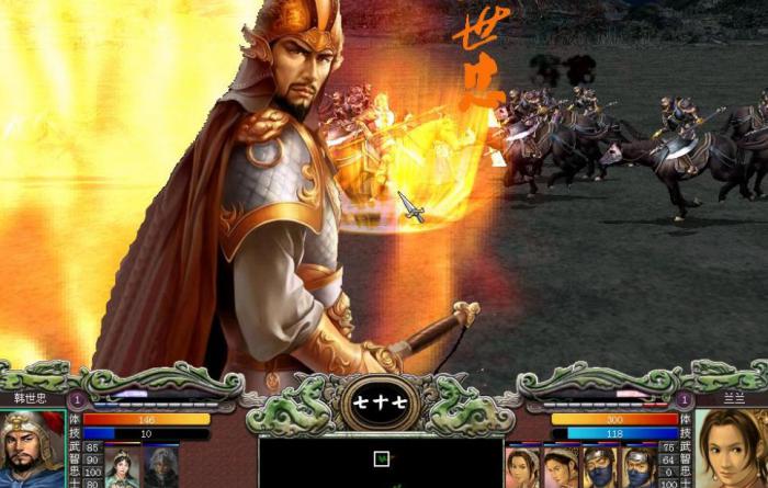 三国群英传7兵力怎么增加1