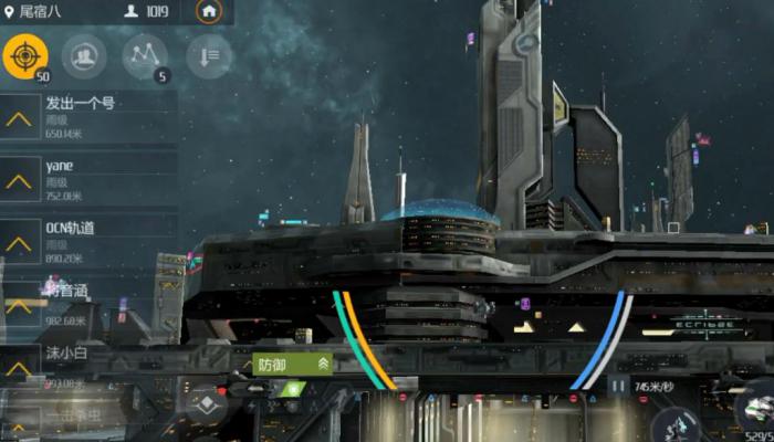 第二银河怎么快速跃迁2