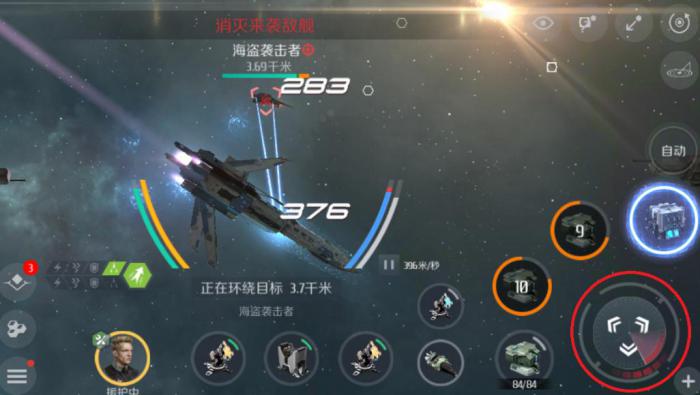 第二银河天启战列舰驾照攻略是什么2