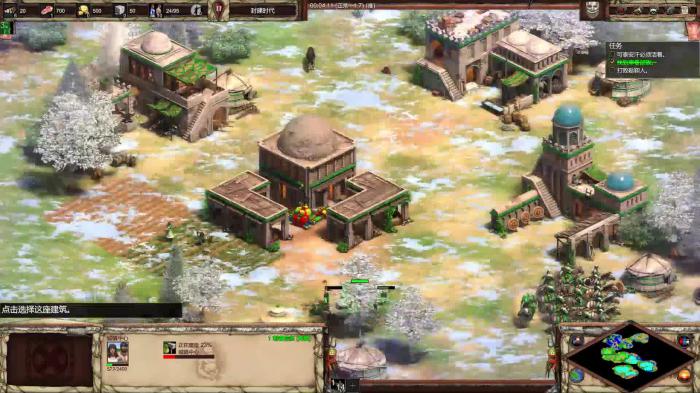 帝国时代2如何查看近战远程攻击2