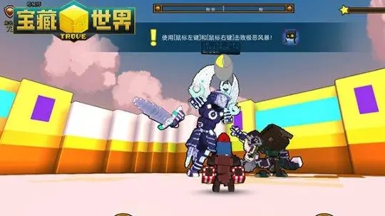 宝藏世界战力如何飙升的1