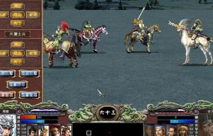 三国群英传7前期怎么练级2