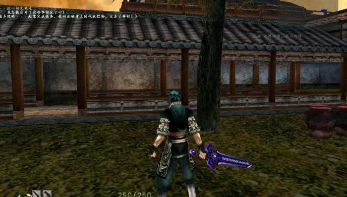 流星蝴蝶剑刷图装备有哪些3