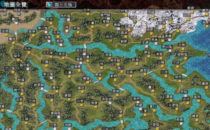 三国群英传7伪造官印怎么获取2