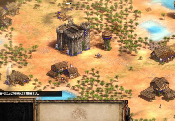 帝国时代2西班牙怎么玩2