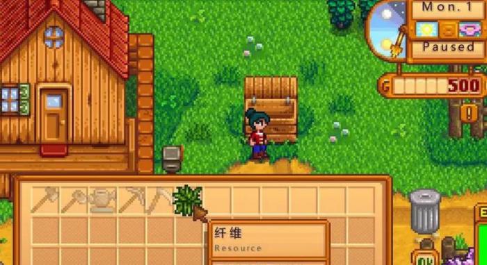 星露谷物语黄金钟有什么用2