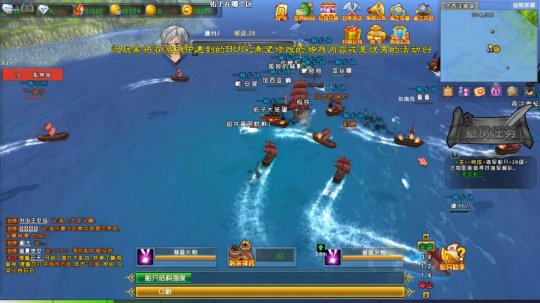 海之乐章2怎么赚钱2