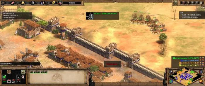 帝国时代2怎么自动出兵3