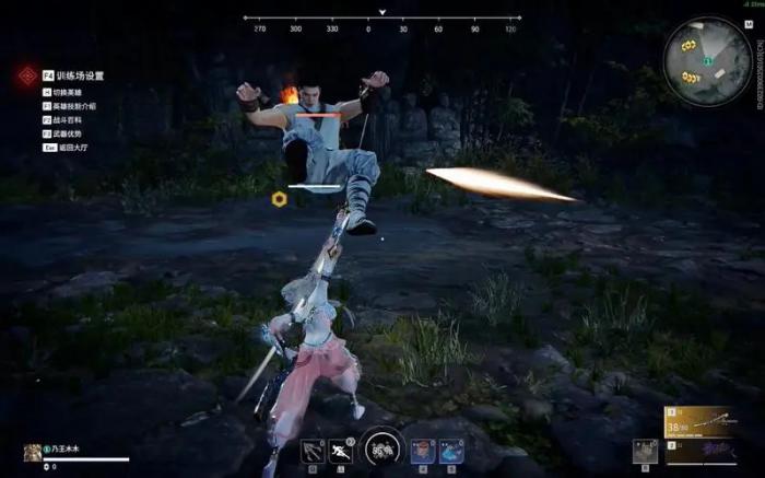 永劫无间百裂斩怎么用3