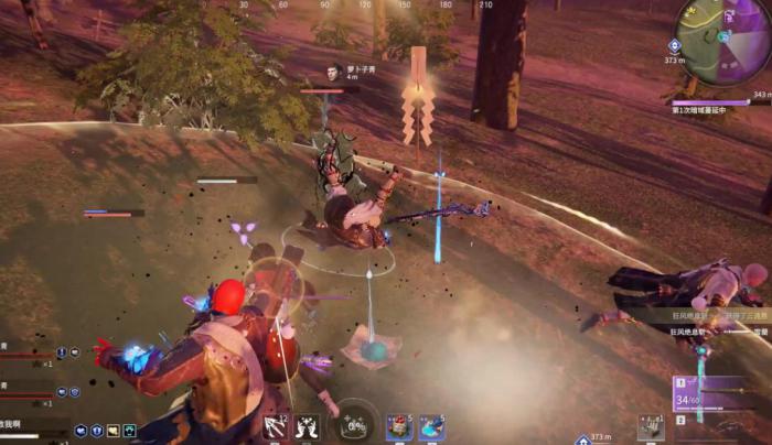 永劫无间连招技巧长剑是什么3