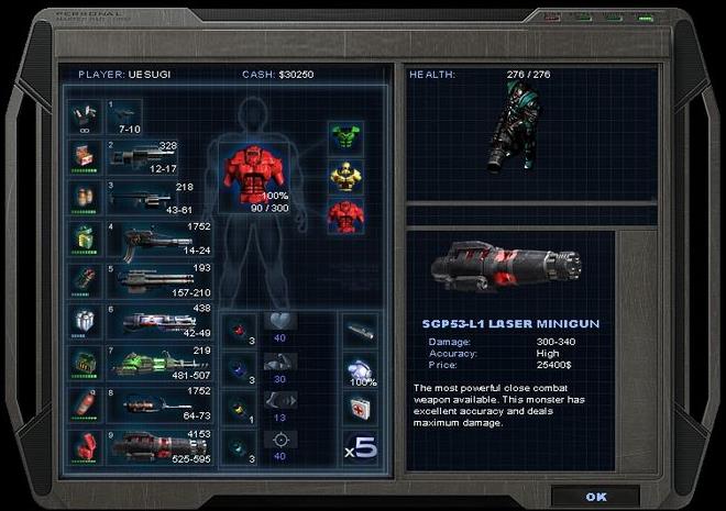 孤胆枪手英雄回归怎么修改参数3