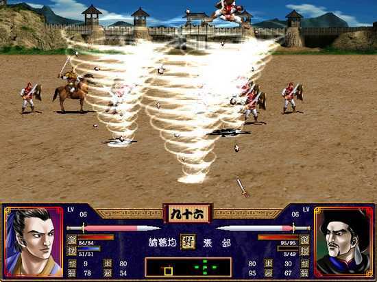 三国群英传2飞刀兵怕什么3