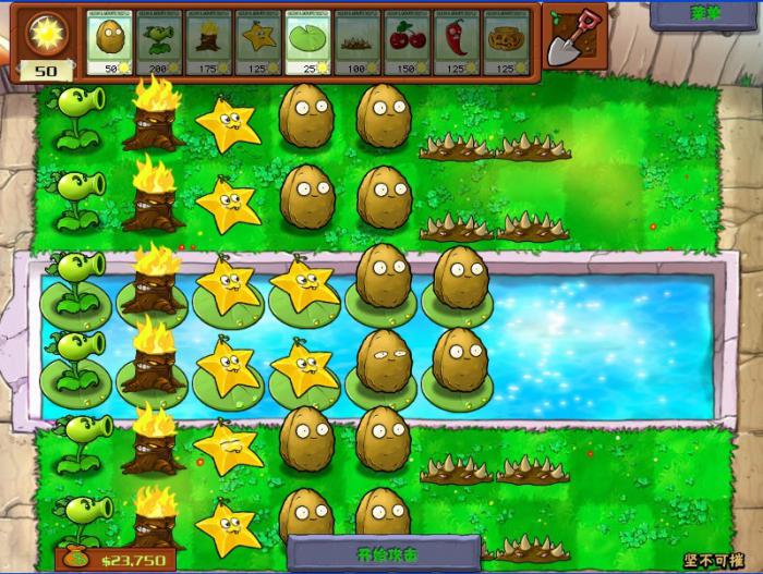 植物大战僵尸坚不可摧黑夜怎么过2