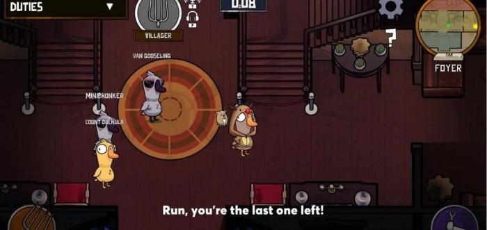 鹅鸭杀雇佣杀手技能有啥用2