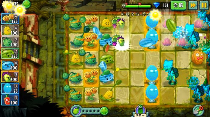 植物大战僵尸植物僵尸2怎么过3