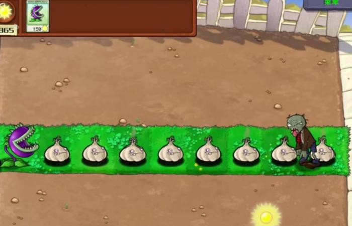 植物大战僵尸里的大蒜怎么捏1