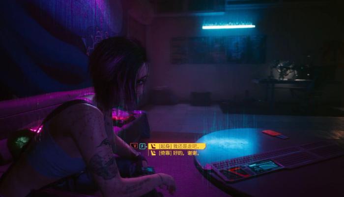 赛博朋克2077性偶怎么互动2