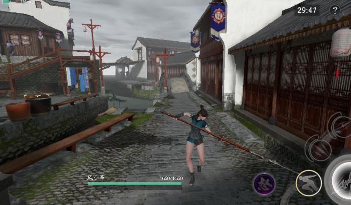 流星蝴蝶剑武器招数有哪些1