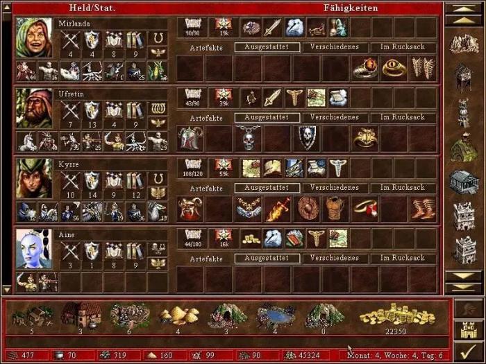 魔法门之英雄无敌3套装怎么获得3