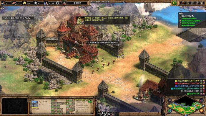 帝国时代2德古拉第一关怎么过3