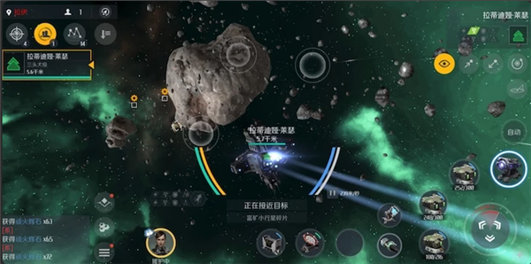 第二银河怎么升级飞船2