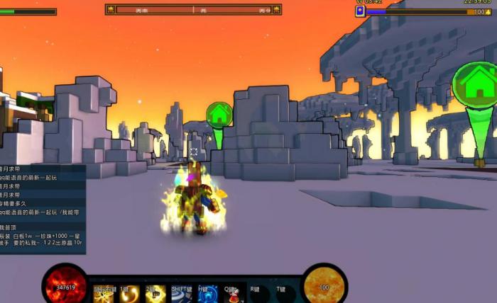 宝藏世界爆破游侠时装在哪2