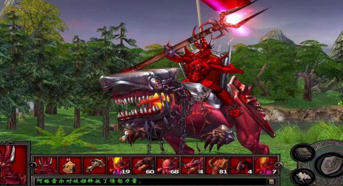 英雄无敌5最强七级兵种是什么1