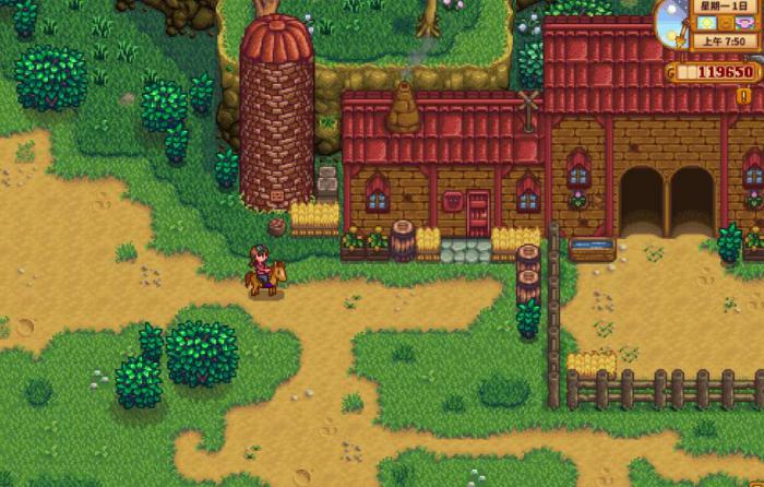 星露谷物语新手怎么玩3