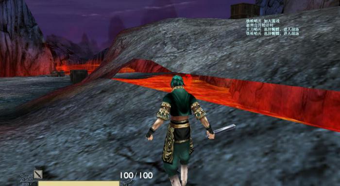 流星蝴蝶剑短剑连招有哪些3