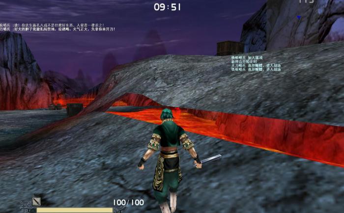 流星蝴蝶剑第二章攻略怎么过3