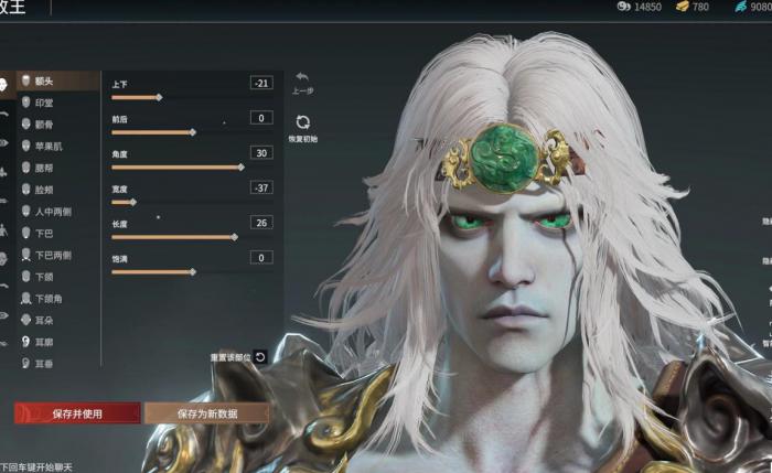 永劫无间对战技巧在哪3