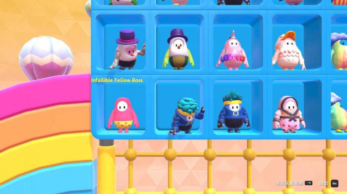 糖豆人怎么走得比别人慢2