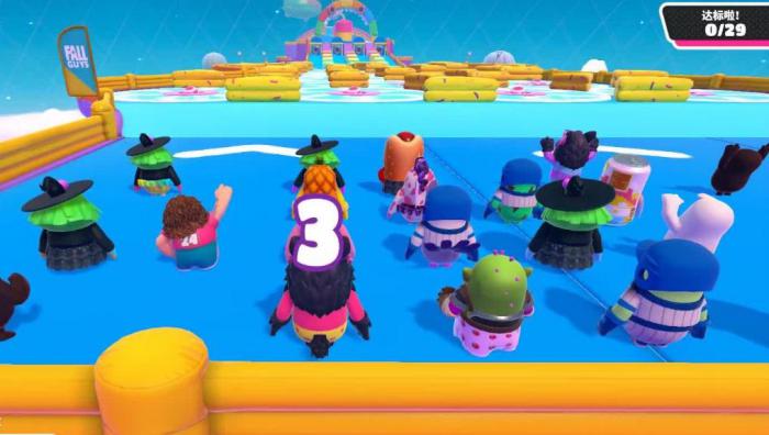 糖豆人怎么走得比别人慢3