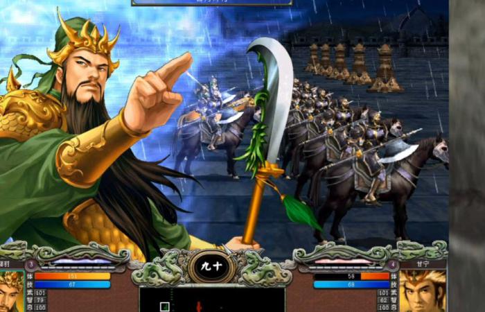 三国群英传7自创武将官职攻略是什么1