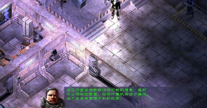 孤胆枪手2塔防模式可以用秘籍吗1