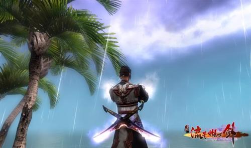 流星蝴蝶剑什么职业厉害2