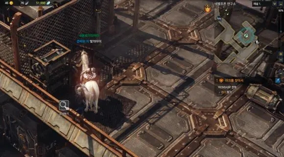 失落的方舟杜基岛材料有什么用2