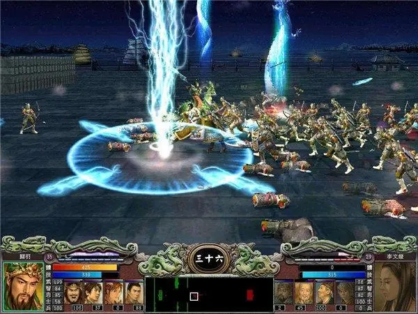 三国群英传7张角用什么武器2