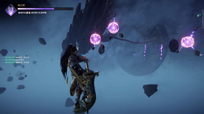 永劫无间降龙条件怎么触发3