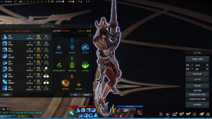 失落的方舟安静的卡尔克萨怎么打2