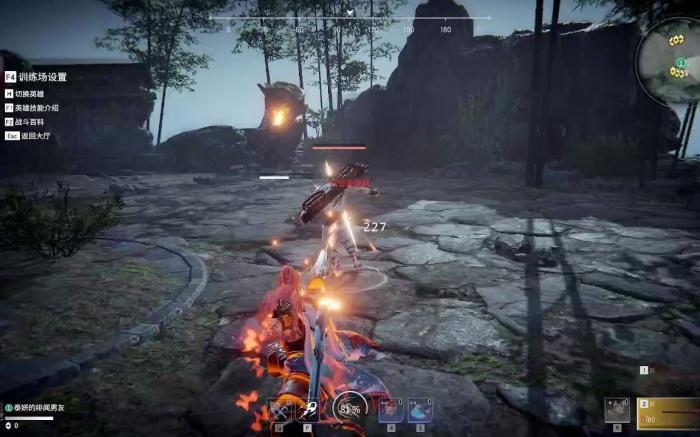 永劫无间火男金皮有哪些1